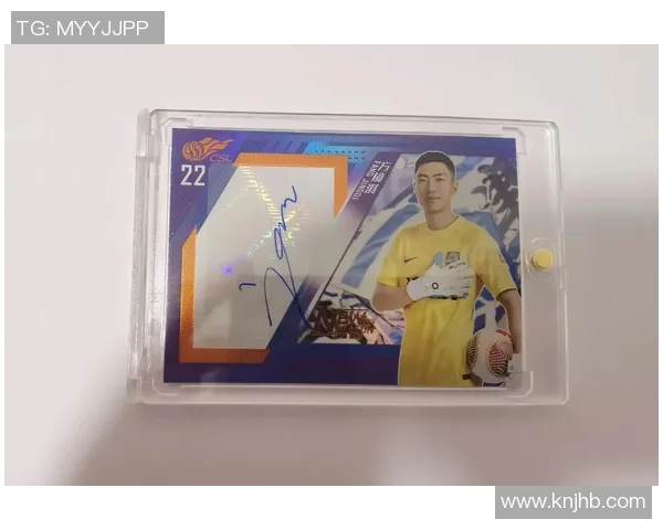 足球手提球星卡足球：重新定义球迷收藏与竞技体验的全新方式